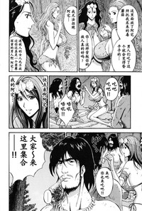 第175頁圖