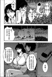 第87頁圖