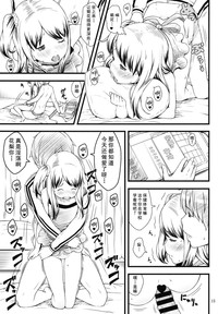 第15页图