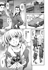 第63頁圖