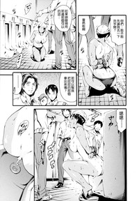 第79頁圖