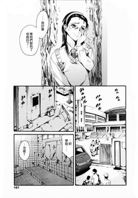 第83頁圖