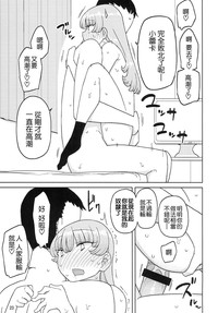 第23頁圖