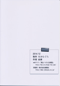 第27頁圖
