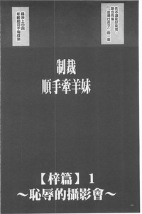第131頁圖