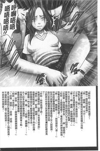 第179頁圖