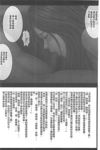 第199頁圖