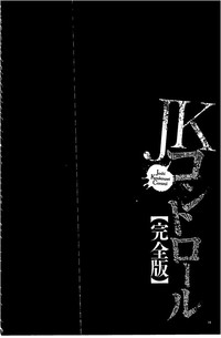 第71頁圖