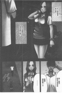 第7頁圖