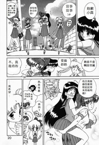 第19页图