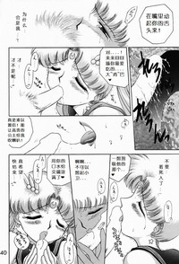 第39页图