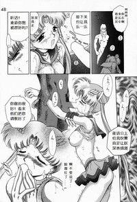 第47页图