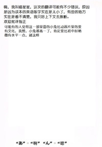 第71页图