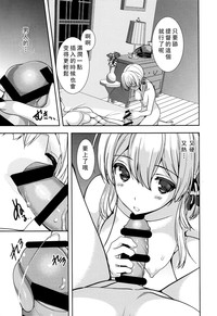 第23頁圖