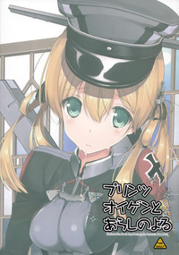 第43頁圖