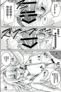 第19页图