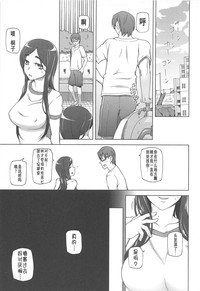 第19頁圖