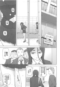 第7頁圖