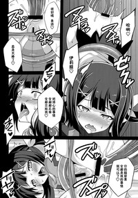 第11页图