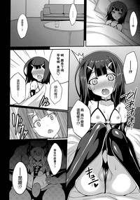 第15页图