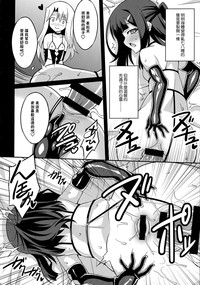 第23页图