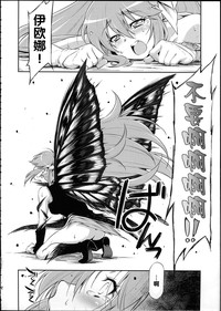 第31頁圖