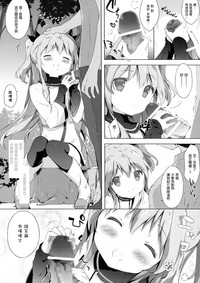 第11页图