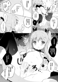 第15页图