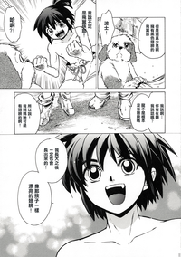 第11页图
