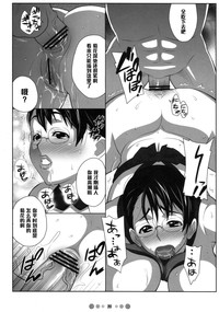 第19頁圖