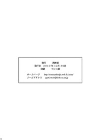 第27页图