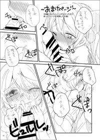第15页图