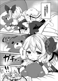 第3页图