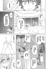 第19頁圖