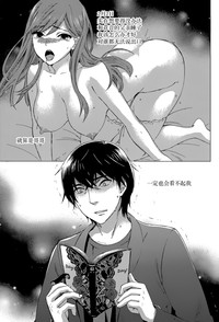 第7頁圖