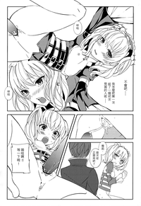 第15页图
