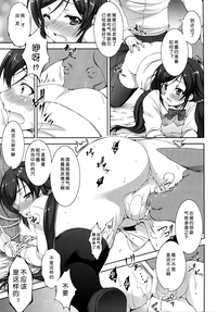 第11页图