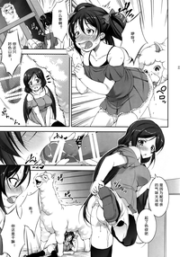 第23页图