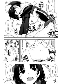 第19页图