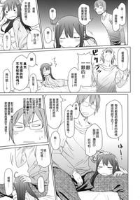 第19页图