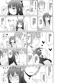 第27页图