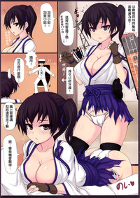 第3页图