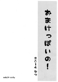 第23頁圖