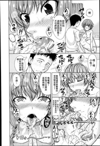 第15页图
