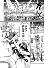 第111页图