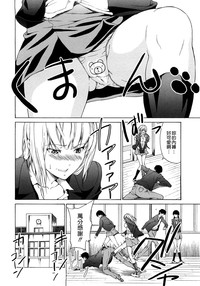 第11页图