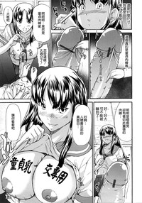 第159页图