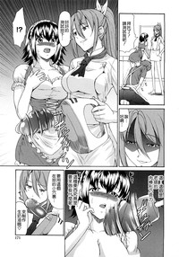 第187页图