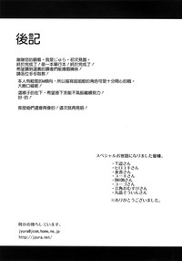 第207页图