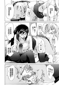 第75页图